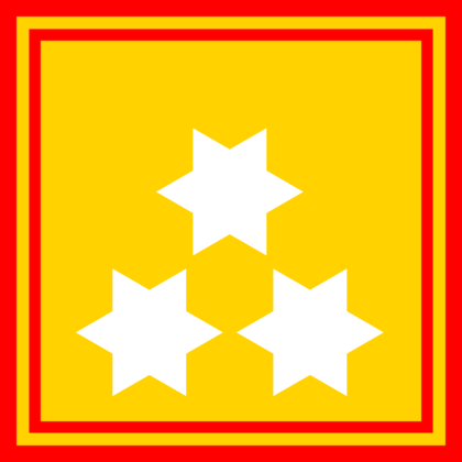 Abzeichen Oberbrandrat